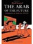 The Arab Of The Future: A Childhood In The Middle East, 1978-1984: A Graphic Memoir Ingilizce Çizgi Roman 1