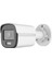 DS-2CE10DF0T-PF 2mp Analog Hd Colorvu Bullet Kamera 1