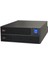 Easy Ups On-Line Srv Rm 10000VA 230V 1