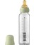 Baby Bottle Complete Set Biberon 225 ml - Sage 1