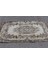 Türk Halısı, Eskitme Halı, Halı, 107 x 212 cm Bej Halı, Banyo Halı, Bahçe Alan Halı, 6682 3