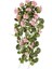 Yapay Çiçek Sarkan Sardunya 80CM 1. Kalite Pembe 1