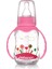 Kulplu Pp Biberon 140 ml 1