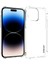Clear Tpu IPhone 14 Pro Max Için Şok Geçirmez Telefon Kılıfı 1