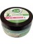 Aloe Vera Özlü Vazelin 150 ml 2