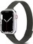 Apple Watch Uyumlu 2 3 4 5 6 7 8 38MM 40MM 41MM Slim Metal Hasır Kordon 1