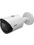 IPC-HFW1230S-S-0280B-S4 2 Mp 2.8 mm Bullet Ip Kamera 1