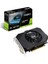 PH-GTX1650-O4GD6-P 4gb Gddr6 HDMI DVI 128BIT 1