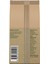 Hindistan Cevizi 40 gr 7