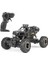 Kakusan 1/16 2.4ghz 4WD 15 Km Off-Road Oyuncak Araba (Yurt Dışından) 1