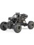 Kakusan 1/16 2.4ghz 4WD 15 Km Off-Road Oyuncak Araba (Yurt Dışından) 4