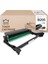 Xerox B205 / B210 / B215 101R00664 Muadil Drum Ünitesi 1