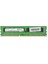 M391B5173QH0-CMA Samsung 4gb PC3-14900 DDR3-1866MHZ Ecc CL13 240-PIN Dımm Server Ram 1
