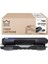 HP CF233A 33A | M106 M134 M106W M134A M134FN 106W 134A 134FN Muadil Toner - A Plus 1