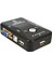 NT-182 2 Port USB VGA Kvm Switch 2