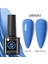Kalıcı Oje 7 ml URH047 2