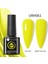 Kalıcı Oje 7 ml URH061 2