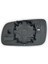 Skoda Octavia A4 1997-2000 Sağ Yan Dış Dikiz Aynası Camı Isıtmalı Elektrikli Tip 1U1857522H 3