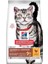 Hairball Indoor Tavuklu Tüy Yumağı Önleyici Kedi Maması 1.5 kg 1