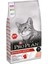 Somonlu Pirinçli Yetişkin Kedi Mamasi 3 kg 1