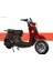 Vs2 Kırmızı Elektrikli Motosiklet 1