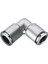 16 mm Metal Dirsek Rekor Bağlantı 1