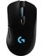 G703 Lightspeed Kablosuz Oyuncu Mouse 1