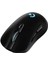 G703 Lightspeed Kablosuz Oyuncu Mouse 2