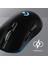 G703 Lightspeed Kablosuz Oyuncu Mouse 4