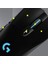 G703 Lightspeed Kablosuz Oyuncu Mouse 5