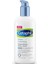 Cetaphil Sheer Hydration Nemlendirici ve Yenileyici Vücut Losyonu 236ML 1