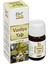 Vanilya Yağı 20ML 1