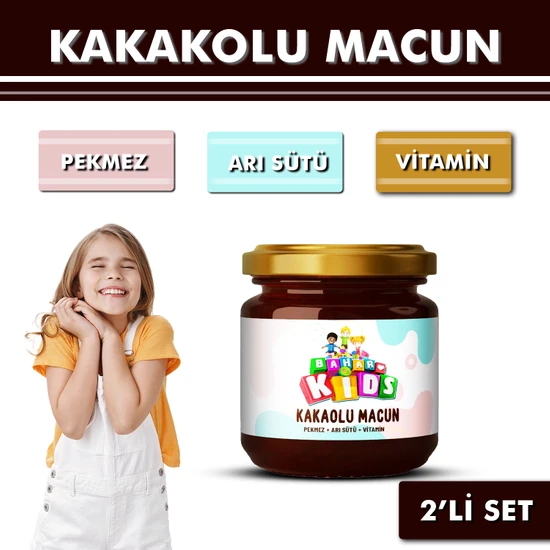 Bahar Kids Çocuklar İçin Özel & Arı Sütü Pekmez Bal ve Vitamin Kakaolu Macun 2 x 240 gr