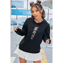 Trendypassion    Jujutsu Kaisen Baskılı Sweatshirt