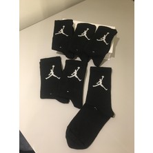 Ays Socks Boutique 6'lı Basketçi Desenli Çorap