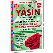 Ekonomik Yasin Kitabı - Orta Boy - 80 Sayfa - Yeşil Renk -  - Mevlid Hediyesi