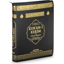 Kabeli Çanta Boy Fermuarlı Mealli Kuranı Kerim