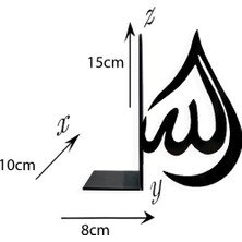 Hobi Demir Sanat Allah (Cc) ve Muhammed (Sav) Yazılı Metal Dekoratif Kitap Tutucu,kitaplık Dekoratif Aksesuar