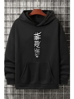 Trendypassion    Jujutsu Kaisen Baskılı Sweatshirt