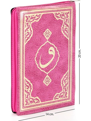 Kuranı Kerim - Sade Arapça - Hafız Boy - Fetih Yayınları - Pembe - Bilgisayar Hatlı