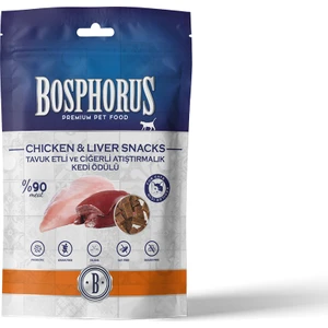Tavuk Etli-Ciğerli Atıştırmalık Kedi Ödülü 80 gr