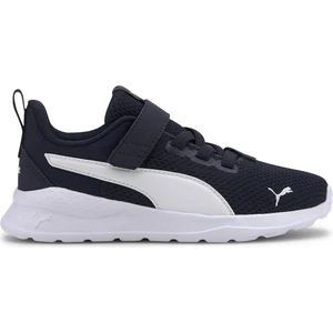Anzarun Lite Ac Ps Çocuk Lacivert Sneaker Ayakkabı 37200903