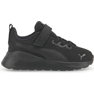 Anzarun Lite AC Inf Bebek Spor Ayakkabı 37201010