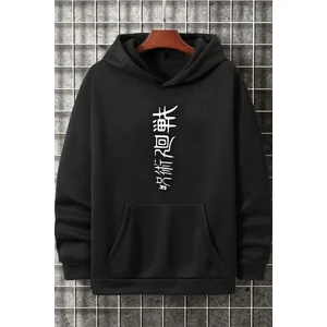 Jujutsu Kaisen Baskılı Sweatshirt