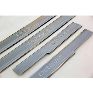 Alfa Otomotiv Skoda Octavia A7 Krom Kapı Eşiği 4 Parça 2015 Sonrası