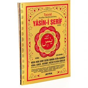 Yasin Kitabı - Orta Boy - 144 Sayfa - Fihristli - Tecvidli - Yaldızlı Kapak -  - Mevlid Hediyeliği