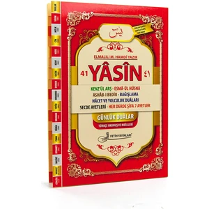 41 Yasin Kitabı - Orta Boy - 192 Sayfa - Fetih Yayınları - Mevlid Hediyeliği