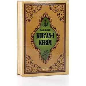 Kuranı Kerim - Mealli - Tecvidli - Orta Boy - Meva Yayınları - Bilgisayar Hatlı