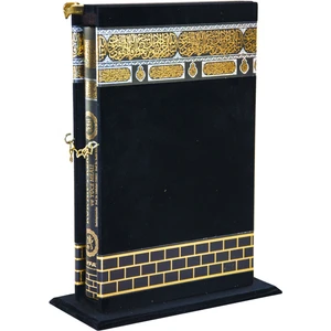 Kabe Desenli Kuranı Kerim - Kutulu - Mealli - Orta Boy -  Yayınları