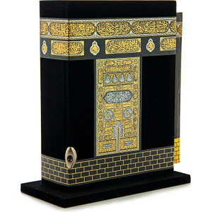 Kabe Desenli Kutulu Kuranı Kerim - Çanta Boy